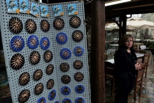 A Vergina gift shop selling magnets with the 'Vergina Sun', symbol of the ancient kingdom of Macedonia