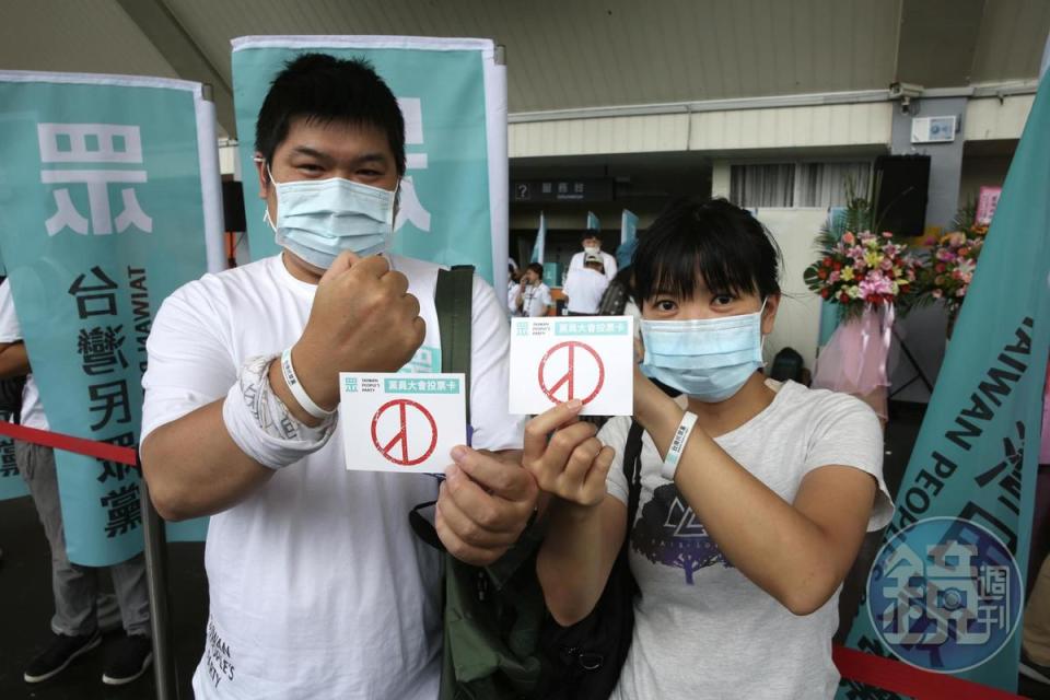 台灣民眾黨今舉行創黨以來首次的黨員大會，共超過2,600名黨員出席。