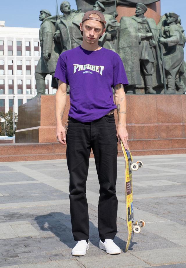 How Russia's Skate Culture Found Its Own Unique Sense of Style