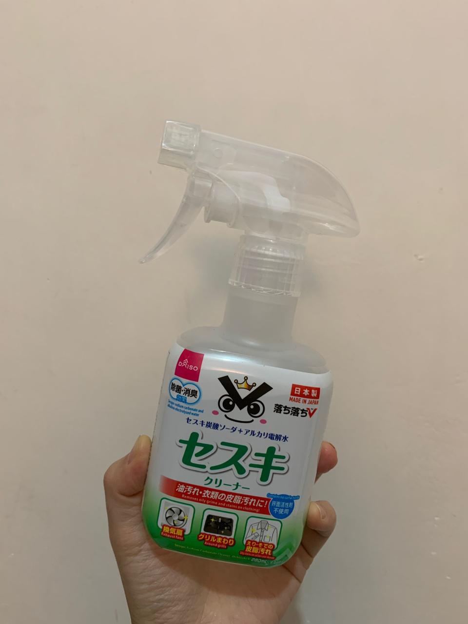 12蚊店-daiso-清潔劑-ochi-v-電解水