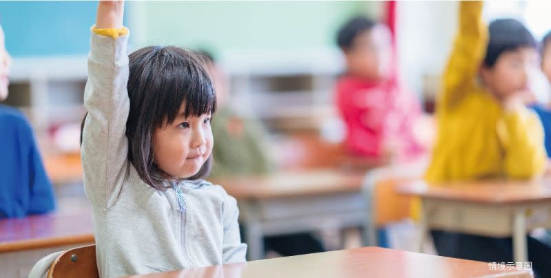 ▲該建案位於塭仔圳重劃區獨一無二面公園、幼兒園的珍貴環境，與新莊副都心共生共榮。（示意圖／品牌提供）