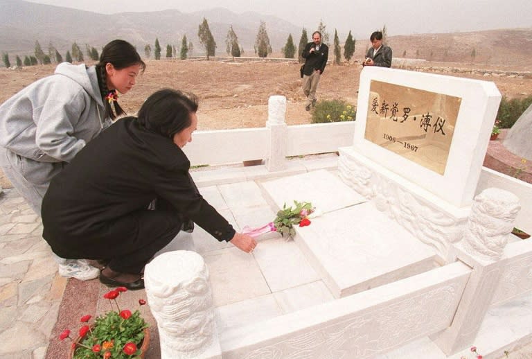 China's last emperor Pu Yi is buried at a cemetery adjoining the Qing Dynasty Tombs in Hebei Province