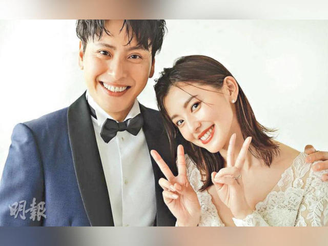 aya-asahina-kenjiro-yamashita-announce-marriage