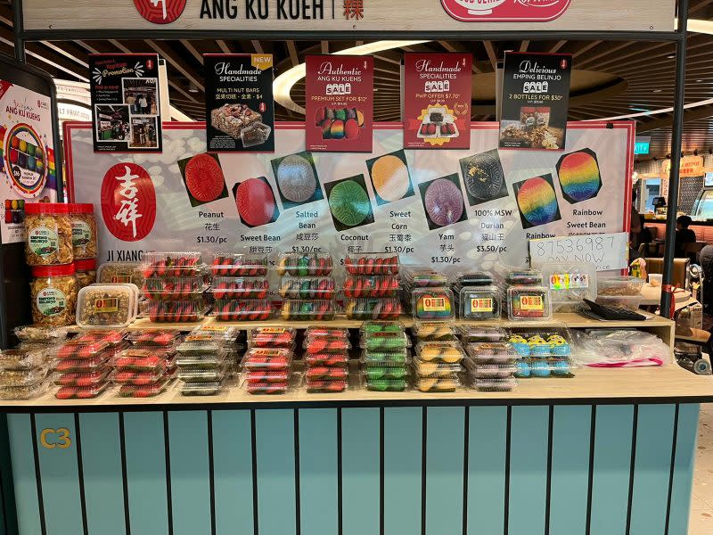 ji xiang confectionery - push cart stall