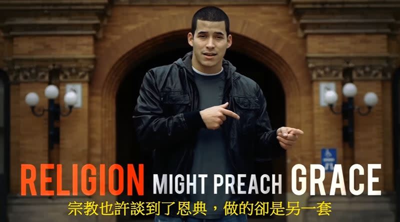 美國青年踢爆教會真相爆紅至今。  （圖／翻攝自傑弗森．貝斯齊（Jefferson Bethke）youtube爆紅影片）