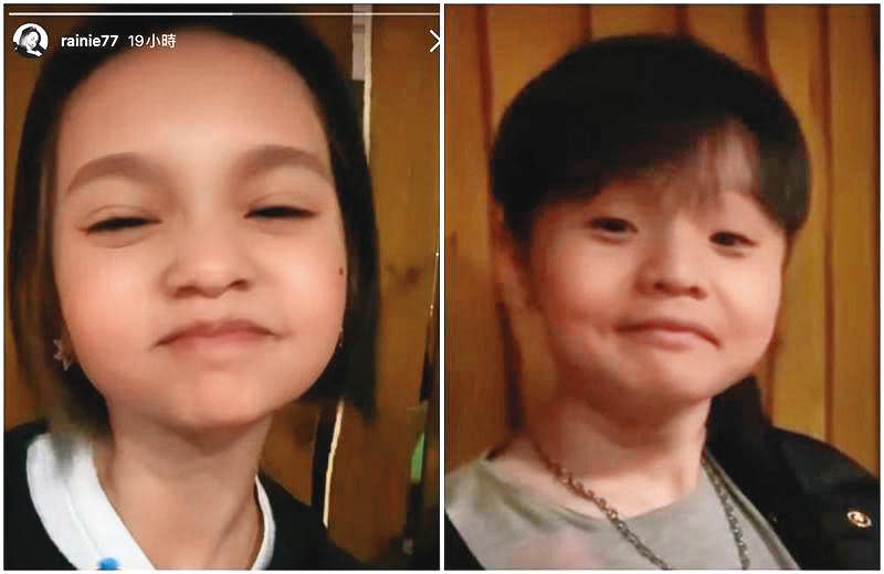 楊丞琳（左）與李榮浩（右）因疫情分隔304天，兩人分享童顏濾鏡照宣布合體。（翻攝自楊丞琳IG）
