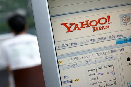 FILE PHOTO : Website of Yahoo Japan Corp is seen on a computer screen at a Yahoo! Cafe in Tokyo