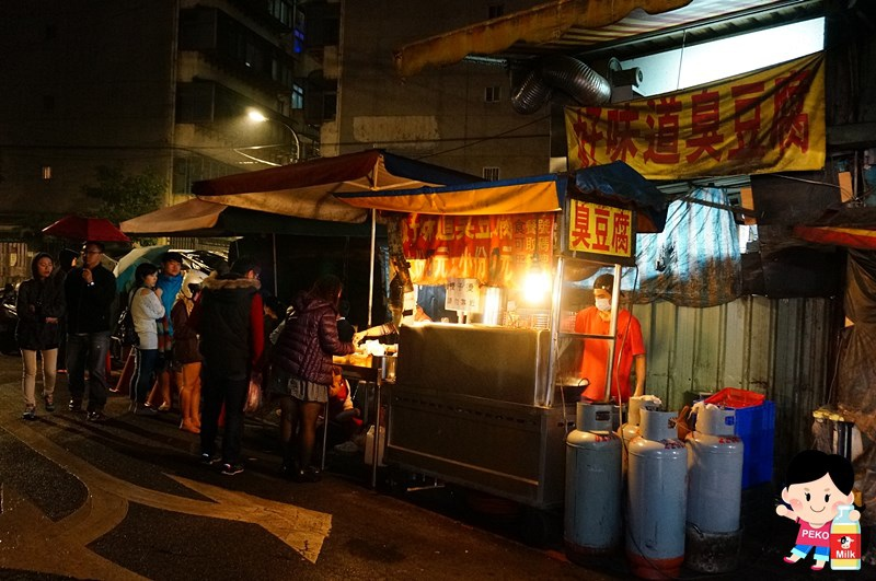 南雅夜市 好味道臭豆腐 食尚玩家推薦