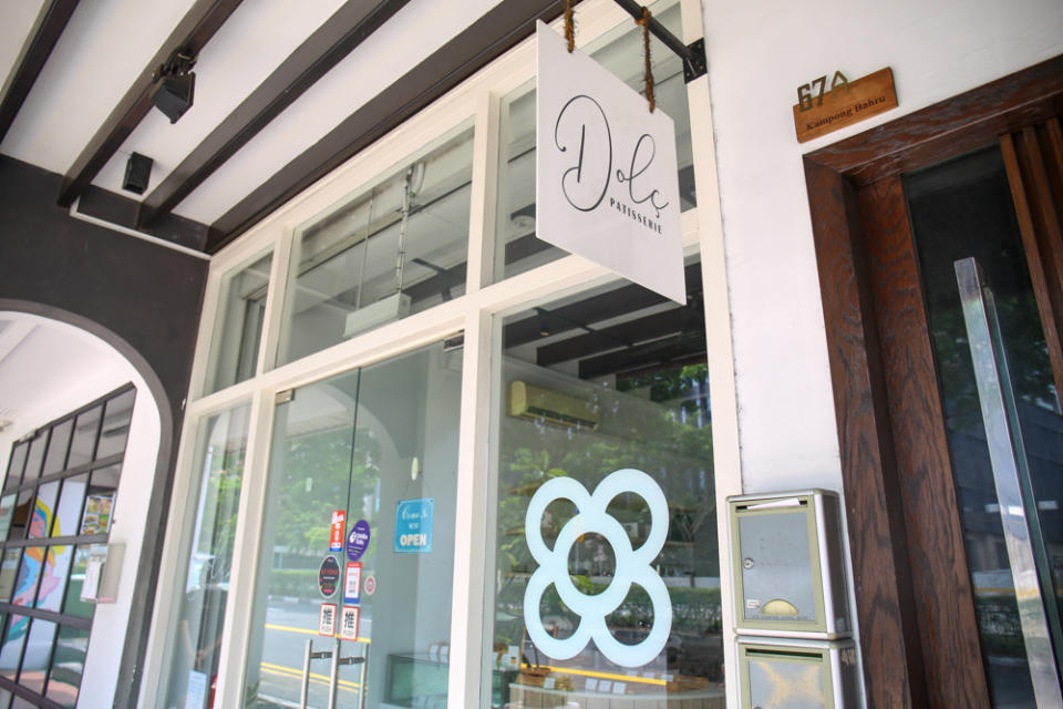 Kampong Bahru Road - dolc patisserie 