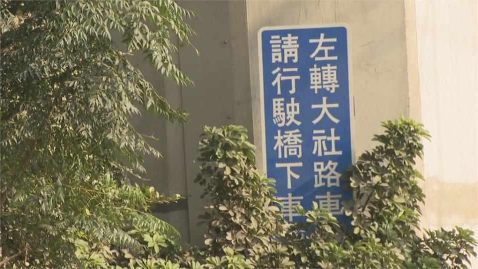 2騎士深夜撞人行道 PO網批標示不清害摔