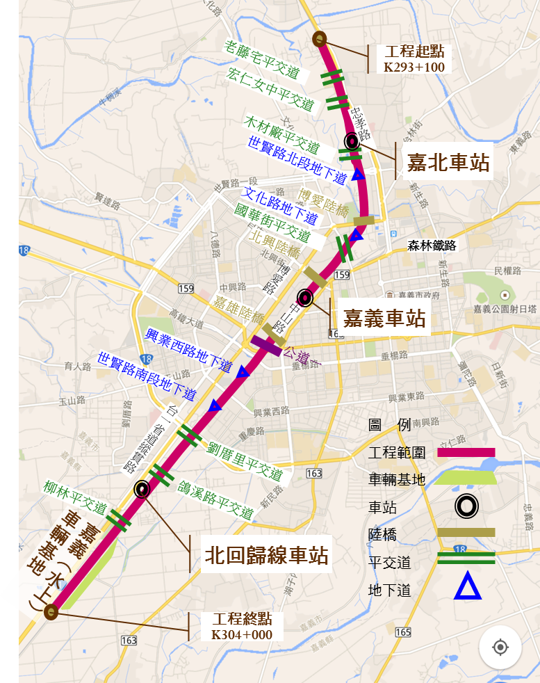 嘉義市鐵路高架化工程。（圖／翻攝自交通部鐵道局官網）