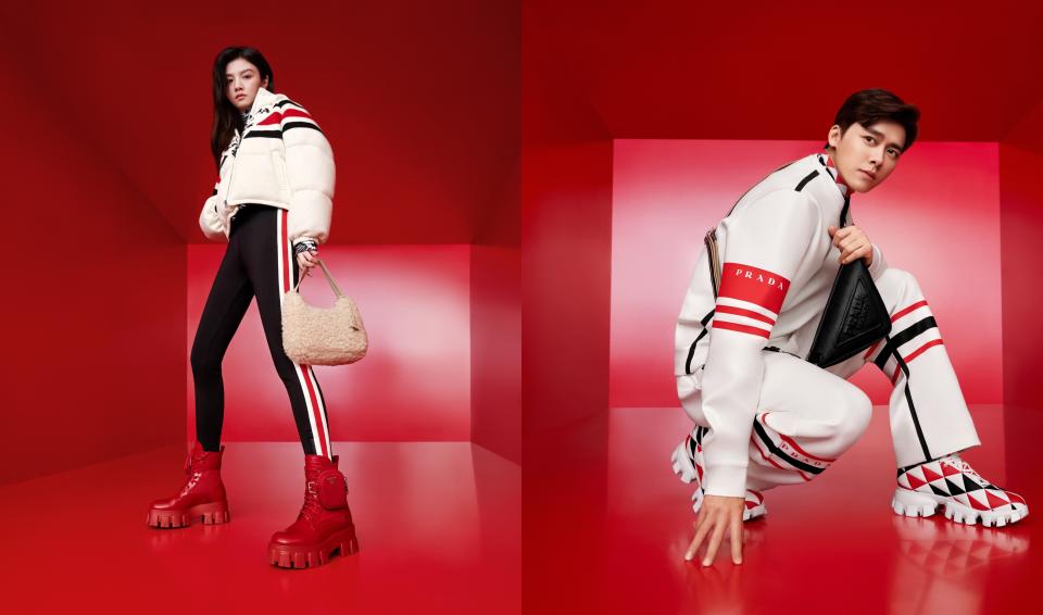 Prada’s campaign for Chinese New Year — the year of the tiger. - Credit: Courtesy