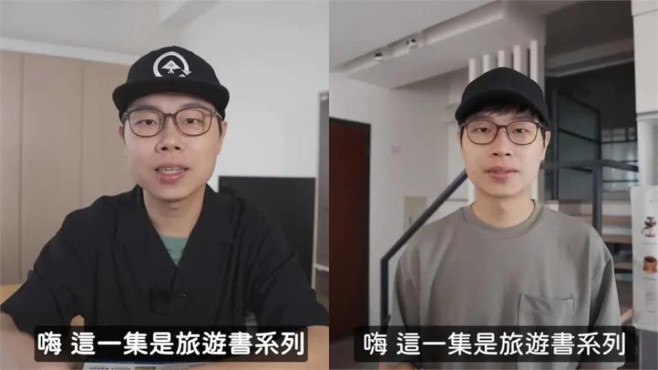 藍亦明「揮別朝天鼻」動刀！新自拍萬網笑喊「罷免」：其邁沒人代班了