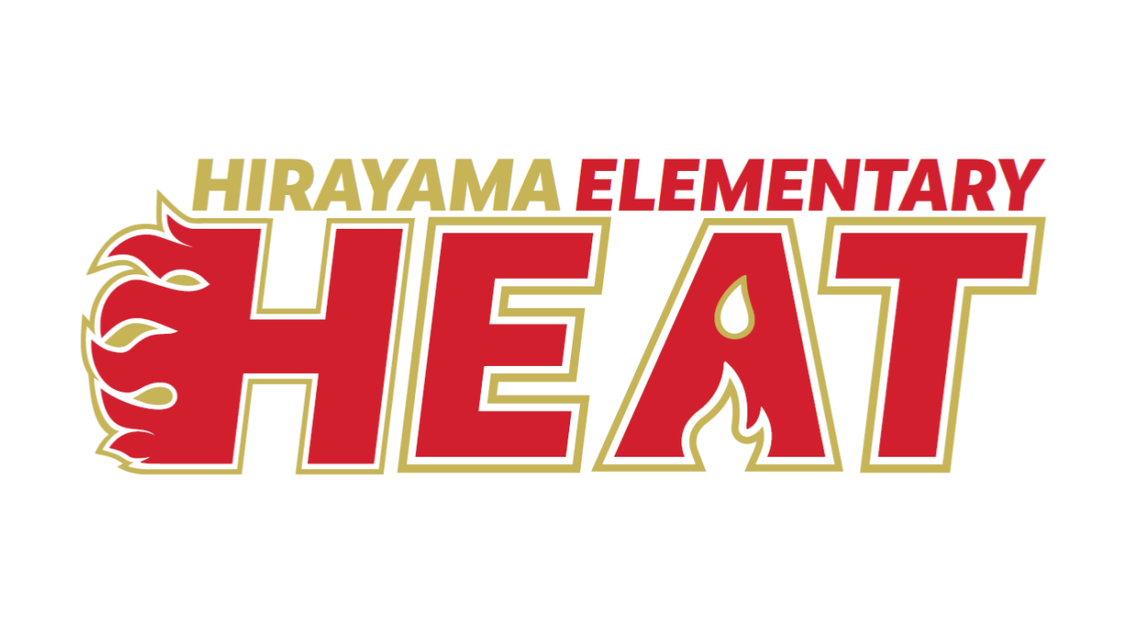 A digital rendering of Hirayama Elementary School’s logo. This new elementary school will be Clovis Unified School District’s 35th elementary school. It is also the first school in Clovis named after a Japanese American person and is scheduled to open in August 2024.