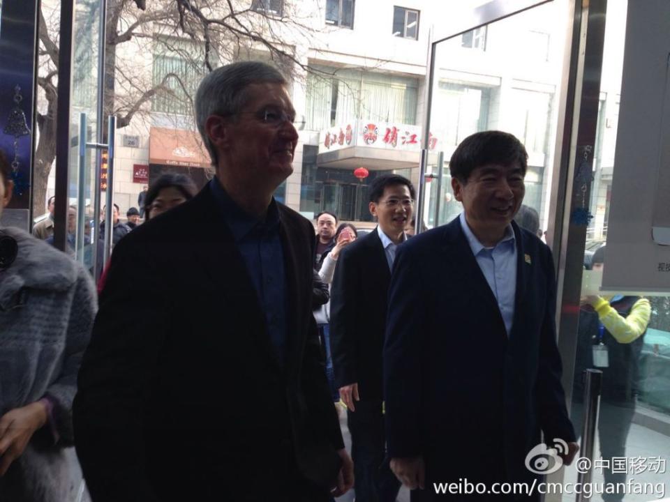 China Mobile launch day, with Apple CEO Tim Cook