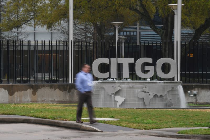 FILE PHOTO: The Citgo Petroleum Corporation headquarters are pictured in Houston