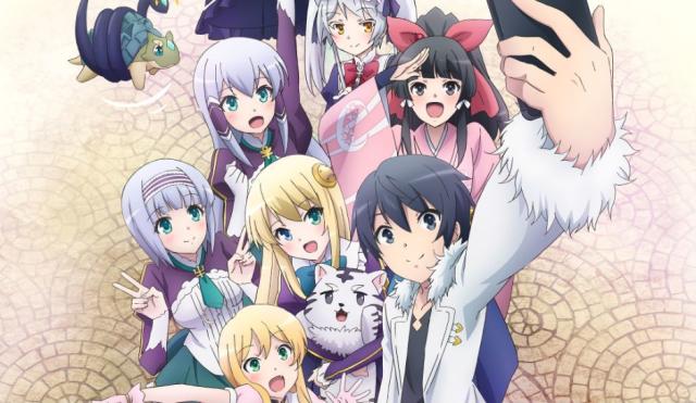 Isekai wa Smartphone to Tomo ni. 2nd Season