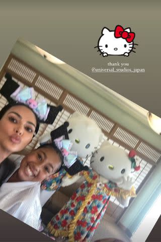 <p>Kim Kardashian Instagram</p> Kim Kardashian and North West visit Universal Studios in Japan, a trip which was then shared by Kardashian on her Instagram