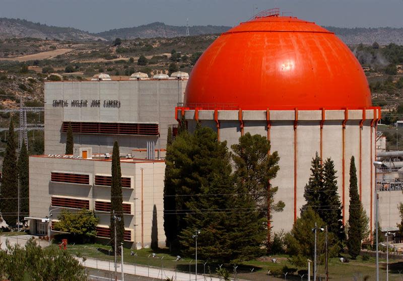 Foto: Central nuclear de Zorita EFE / Archivo