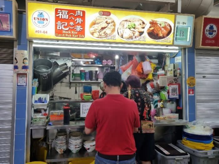 toa payoh lorong 8 - bak kut teh stall