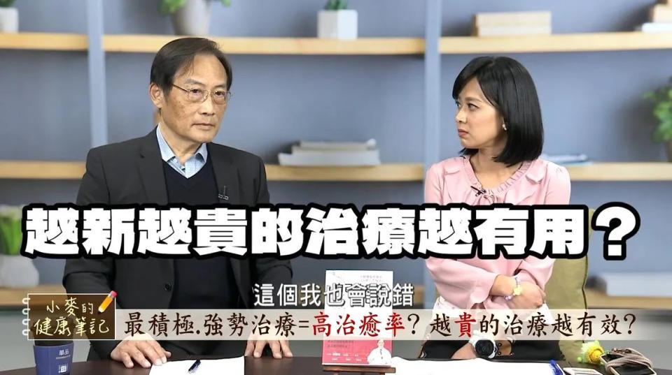 Ünlü doktor Ji Guanghua kanserin ana nedeni 