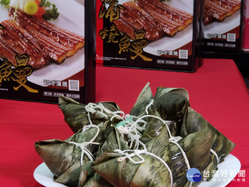 彰化區漁會首推「鰻意粽」限量試賣5000顆。圖／記者鄧富珍攝