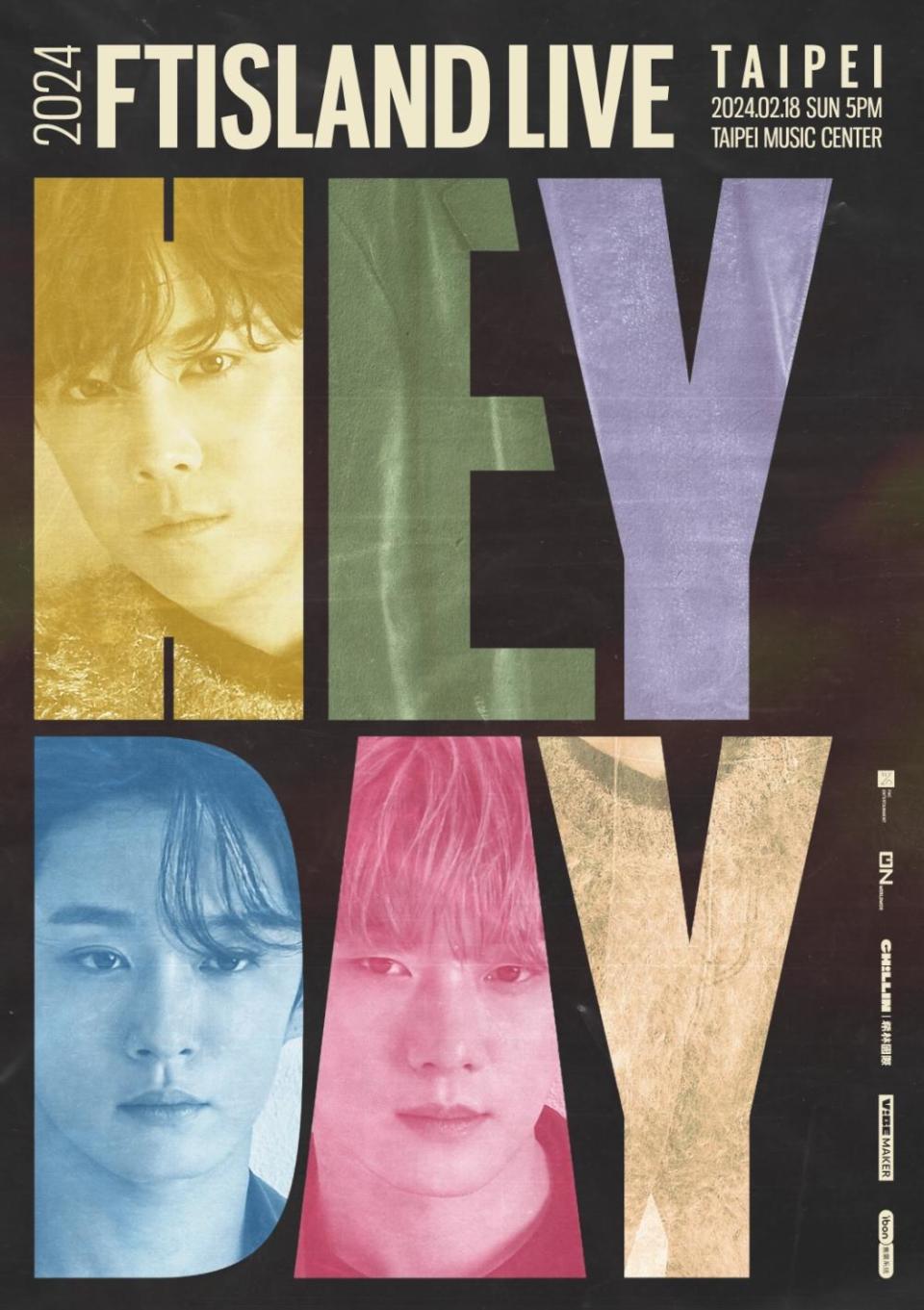 FTISLAND展開最新一輪巡演「HEY DAY」。（圖／希林國際提供）