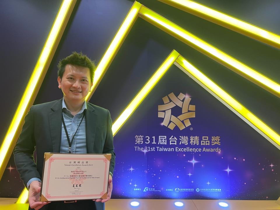 普生P113+抗菌胜肽兒童含氟牙膏獲台灣精品獎，圖為總經理林孟德。（普生提供）​