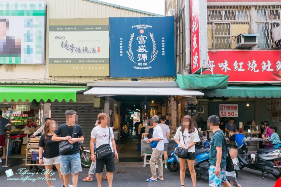 [台南美食]富盛號碗粿/國華街(永樂市場)上的碗粿老店/觀光客必訪