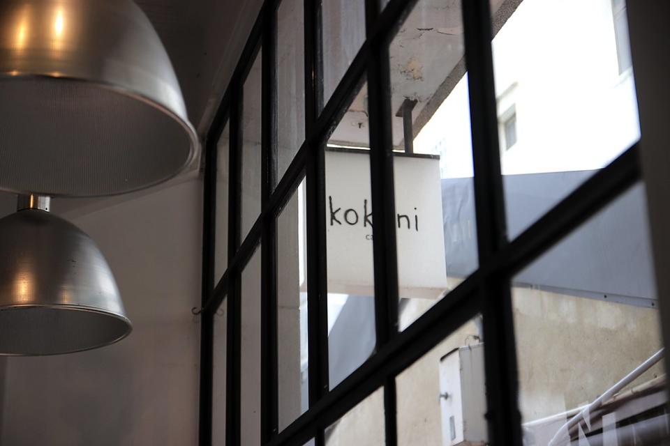 台南｜kokoni cafe