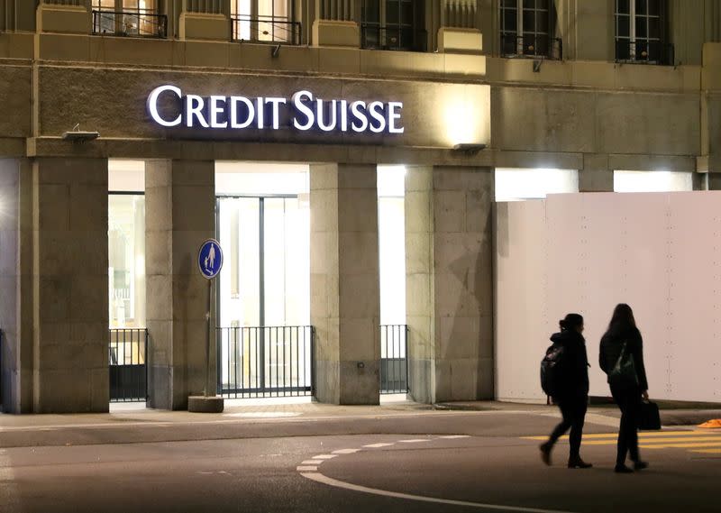 FILE PHOTO: The logo of Swiss bank Credit Suisse is seen in Bern