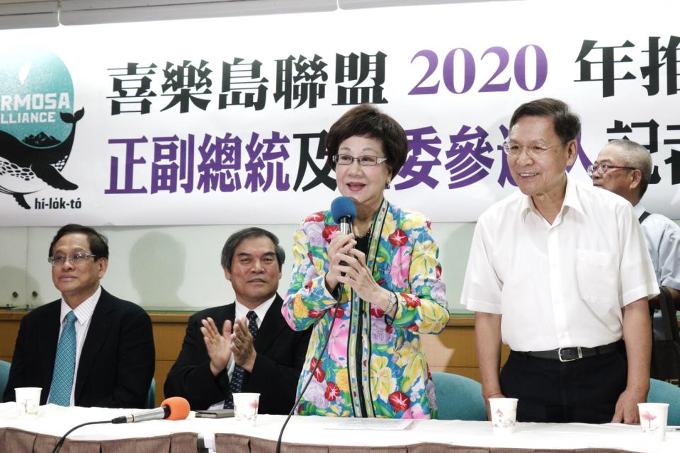 前副總統呂秀蓮接受喜樂島聯盟推薦登記參選2020總統大選。   圖：張良一/攝