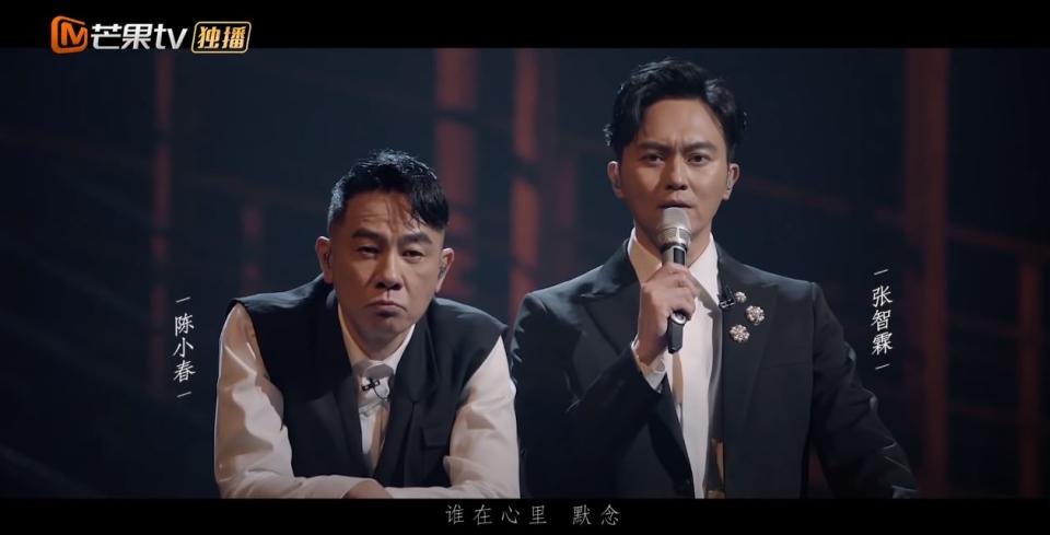 《披荊斬棘的哥哥》主題曲截圖