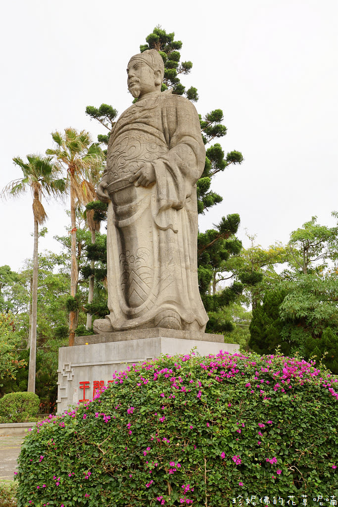 台中大甲｜鐵砧山風景特定區