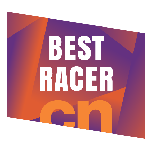 A Cyclingnews awards badge for best racer