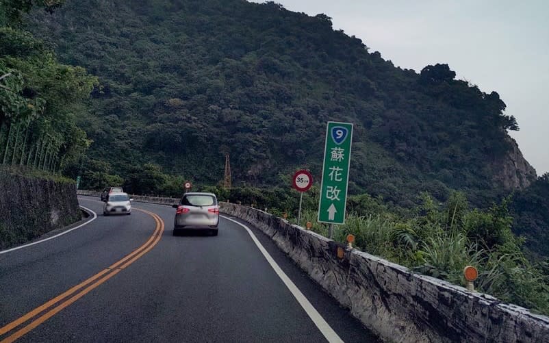 蘇花改隧道十二日實施機電暨消防設施連動測試功能驗證，為維繫用路及驗證作業安全，自蘇澳到大清水路段機動管制封閉，屆時若行經管制封閉路段，請用路人能耐心等候、配合管制措施。（記者林坤瑋翻攝）