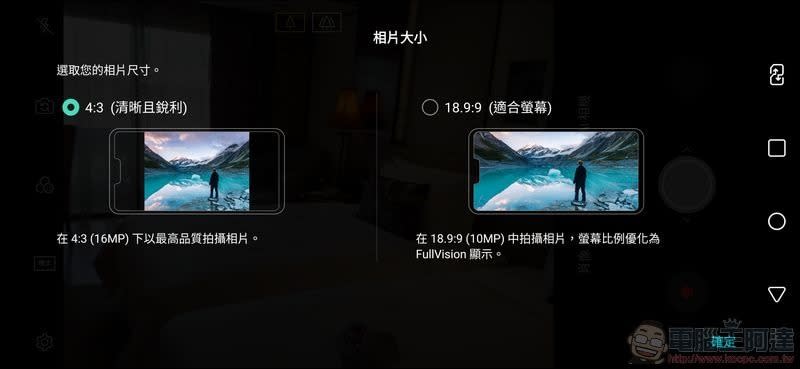 LG G7+ ThinQ AI 相機 -06