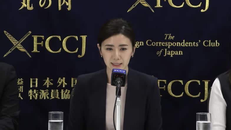 江宏傑與福原愛離婚官司纏訟近3年，近日雙方宣布達成和解。（圖／翻攝自福原愛微博）