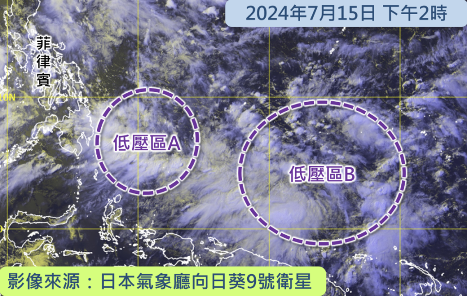 2024 年 7 月 15 日下午 2 時，日本氣象廳向日葵 9 號衛星（天文台製圖）