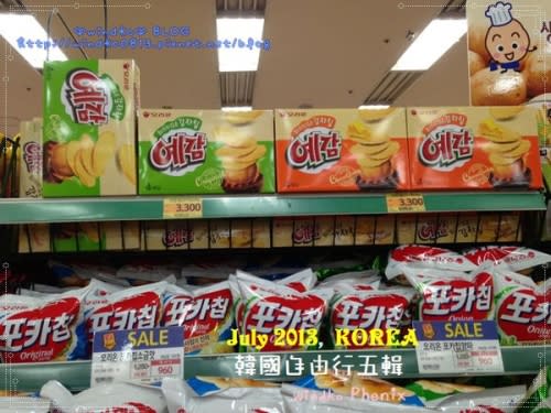 仲夏韓國自由行！首爾站樂天超市（롯데마트、LOTTE MART）小採買 - 必買超好吃的Binch餅乾！