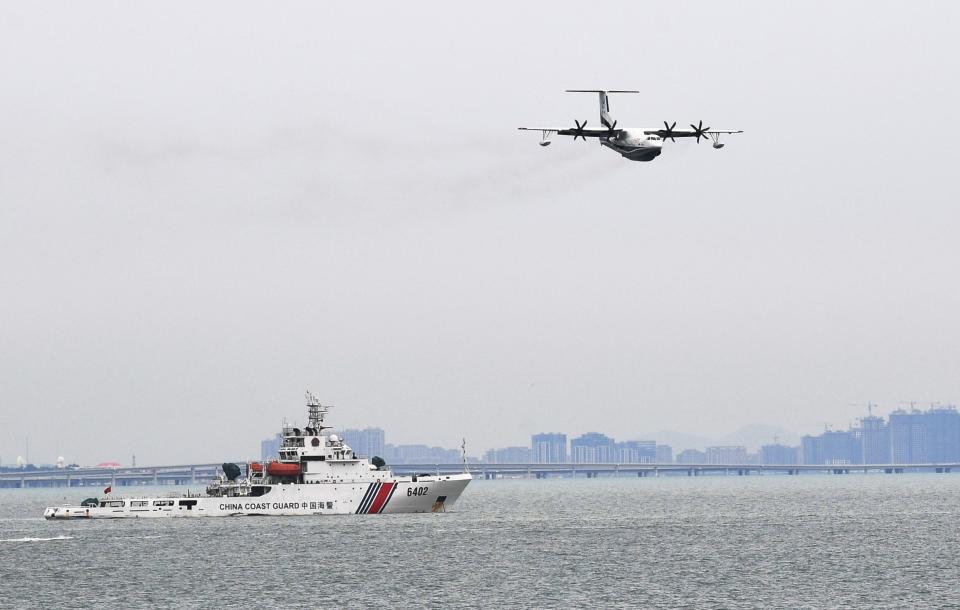 AVIC AG600 Kunlong floatplane