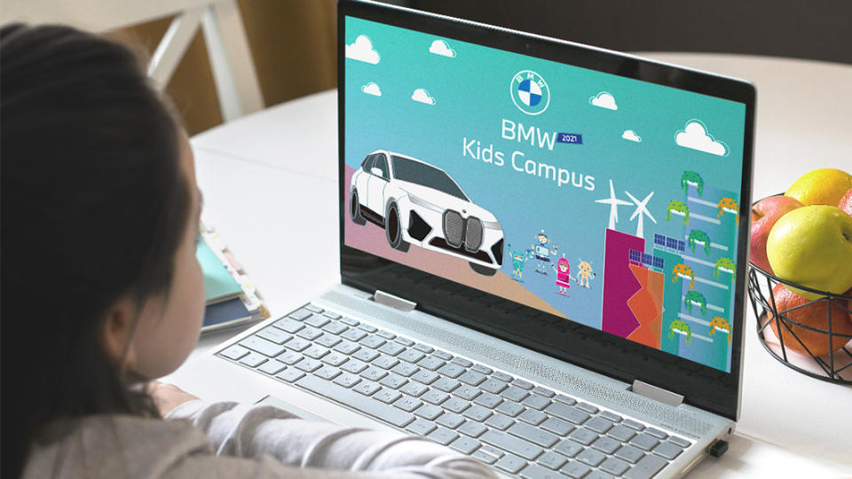 今年的BMW Kids Campus將首度移師線上盛大舉辦。（圖片來源/ BMW）