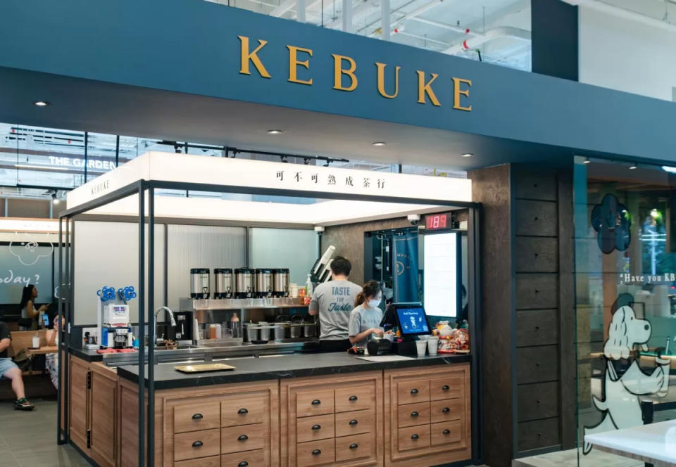 KEBUKE Store Front