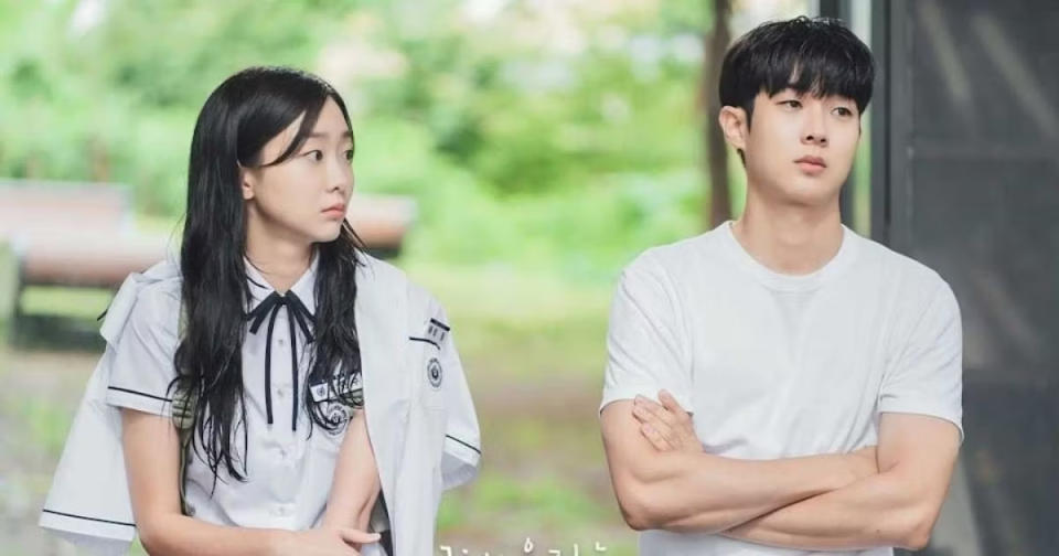 kim da mi and choi woo shik in our beloved summer