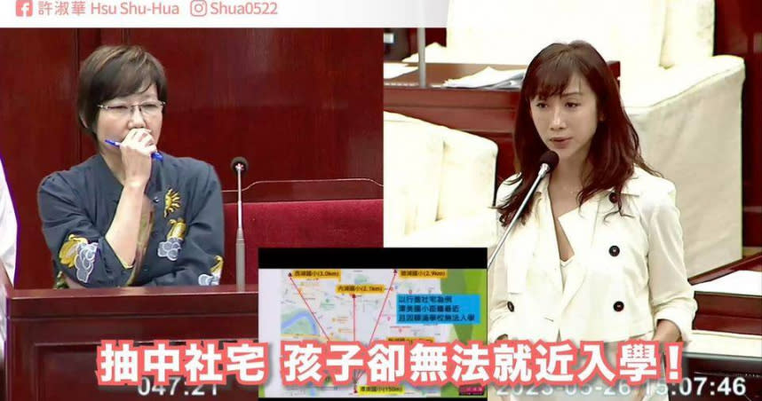 台北市議員許淑華要求市政府兩個月內提出解決「社宅住戶國小子女無法就近入學」問題的具體方案。（圖／翻攝自許淑華臉書）