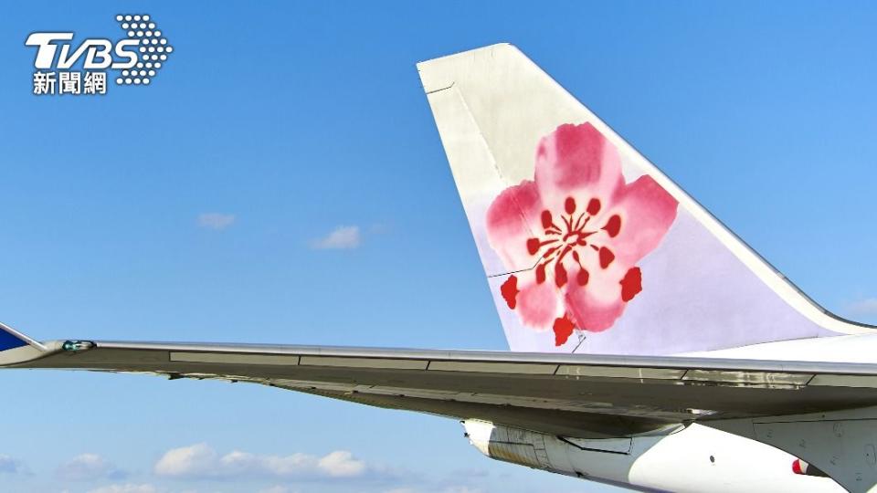 華航年終有望成為國際航空之冠。（示意圖／shutterstock達志影像）