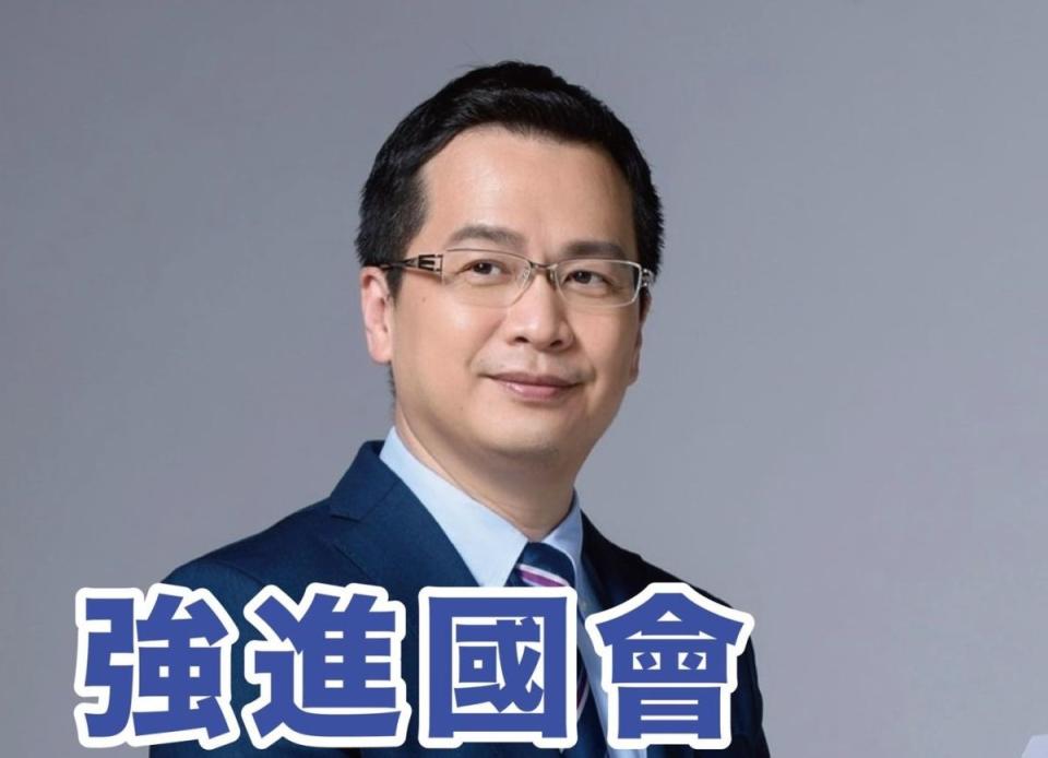 羅智強宣布參選大安區立委，並反問「為甚麼不能選大安區？」（圖：羅智強臉書）