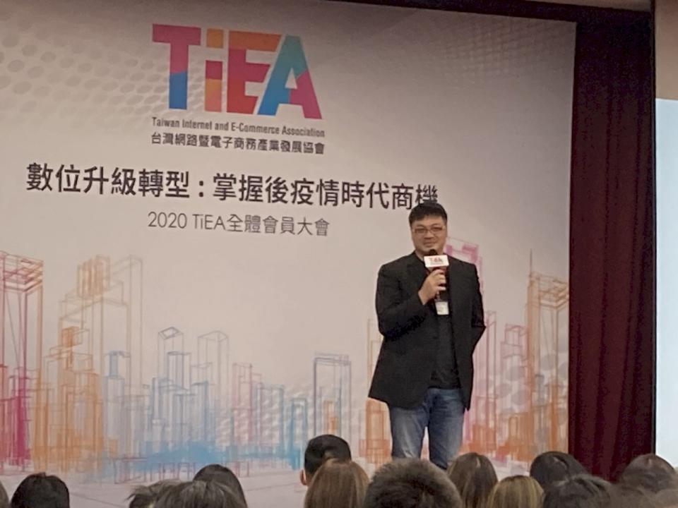 台灣網路暨電子商務產業發展協會(TiEA)理事長陳建弘呼籲政府，加速成立數位發展部。(謝佳興 攝)