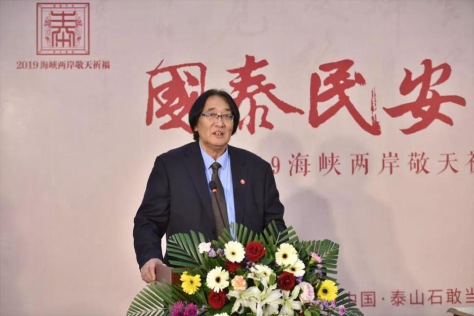 中國華夏文化交流協會創會會長、華夏凱歌文化產業聯盟主席季方致詞