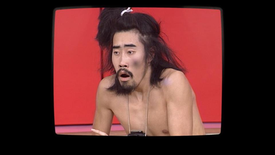 Nosubi was shocked to eventually find himself naked in front of a studio audience — and learn he was a TV star. Hulu